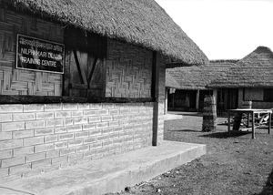 Nilphamari Deacon Training Centre in Harowa, Bangladesh, 1981. The Deacon Training Center was f