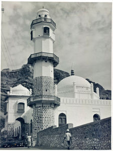 Aidrous Mosque. Photo used 1962