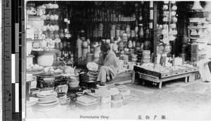 Porecelains shop, Japan, ca. 1911