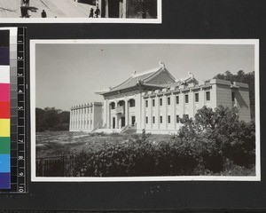 Exterior view of library, Wuhan, China, ca. 1937