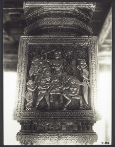 C. 55. Details of horse panel from carved wooden pillar in Choutar's