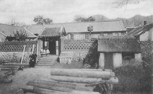 Postcard with Picture of the missionary building in Dagushan