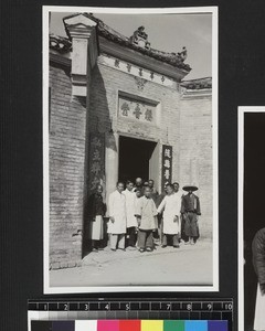 Group at entrance of Methodist Mission compound and hospital, Suixian, China, ca. 1937