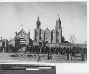 The cathedral at Manzhoukuo, China, 1934