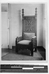 A Bishops chair made by Br. Albert Staubli, MM, in Jiangmen, China, 1927