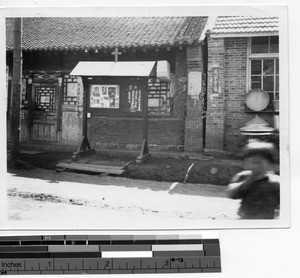 Father Escalante's preaching hall at Chiaotou, China, 1935