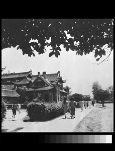 Administration building, Chengdu, Sichuan, China, ca.1945