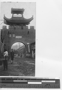 The East Gate at Tonghua, China, 1934