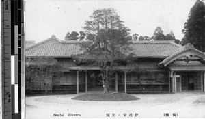 Exterior of a building in Rikuzen, Sendai, Japan, ca. 1920-1940