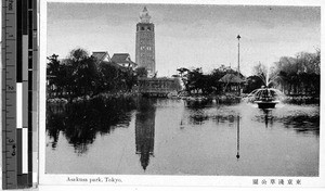 Asakusa park, Tokyo, Japan, ca. 1920-1940