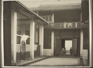 Government secondary school in Yun on near Hoschuwan. The building in front