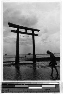 Evening prayer, Japan, ca. 1932