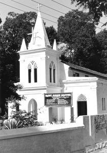 Siloam Church, Tirukoilur, Tamil Nadu, South India