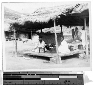 A rest home for weary travellers, Korea, ca. 1920-1940