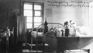 Sweihwafu Hospital, built in 1926. Male Division - common room - 10 beds - Southeast corner