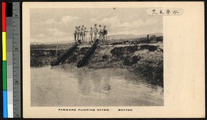 Farmers pumping water, Shantou, Guangdong, China, ca.1920-1937