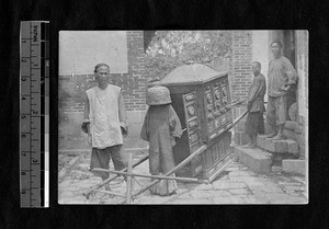 Bride on her way to wedding, Fuzhou, Fujian, China, ca.1911-1913