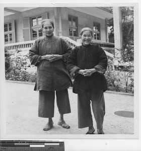 Elderly women at the home at Kowloon, Hong Kong, China, 1950