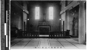 Altar area of a church, Japan, ca. 1920-1940