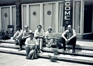 Fra UMNs Generalforsamling i Kathmandu, Nepal. April 1984. Bl.a. ses følgende: Erling Wennemyr (th), Asbjørn Voreland (foran), Jørgen Nørgaard Pedersen (tv)