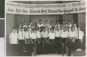 Graduates of the Preaching School, Bangkok, Thailand, ca.1960-1969