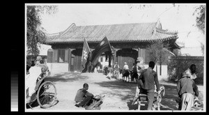 Students approaching main gate of Yenching University, Beijing, China, ca.1932