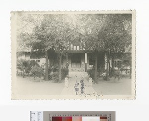 Front of Hospital, Liaoyang, China, ca.1930