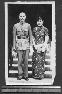 Chiang Kai-shek and wife at West China Union University commencement, Chengdu, Sichuan, China, 1935