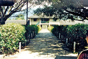 United Mission to Nepal. Gandaki Boarding School in Pokhara, September 2000