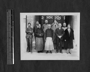 Faculty Executive Committee of Yenching University, Beijing, China, 1928