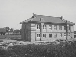 Blind Home in Mukden. Industrial building built in 1923 (built by my husband)