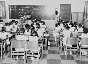 Pigeskolen i Aden 1971. Første klasse, ca. 40 elever