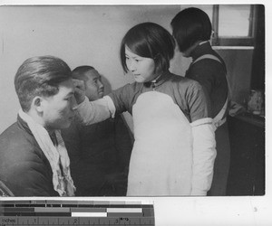 Aspirants at dispensary at Fushun, China, 1945