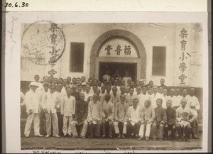 Moi River District Synod 1914