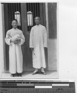 Two visitors at the Mission at Wuzhou, China, 1930