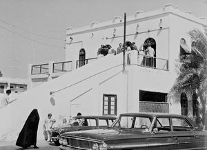 Sunday morning after church service in Arabic, Bahrain1966