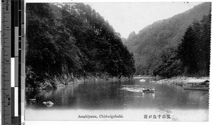 Arashiyama, Chidorigafuchi, Kyoto, Japan, ca. 1920-1940