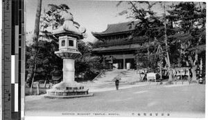 Chionin Buddhist Temple, Kyoto, Japan, ca. 1920-1940