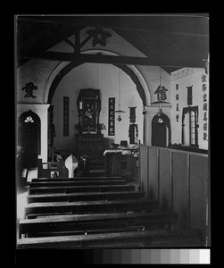 Saint Peter's Chapel decorated for Christmas, Wuhan, Hubei, China, 1898