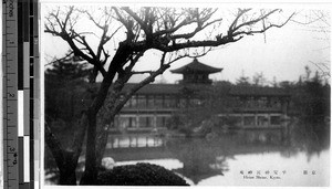 Heian shrine, Kyoto, Japan, ca. 1920-1940