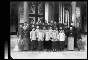 Student club, Yenching University, Beijing, China, 1920