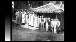 Students at the Omei Seminars, Chengdu, Sichuan, China, 1940