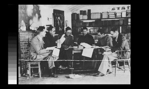 Translating early Christian documents, Chengdu, Sichuan, China, ca.1938