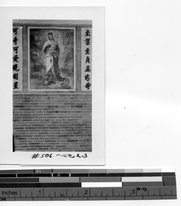 A chapel at Luoding, China, 1928