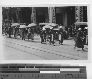 A funeral procession at Guangxi, China