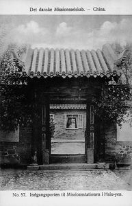 Postcard with picture of the entrance gate to the mission station in Hsiuyen