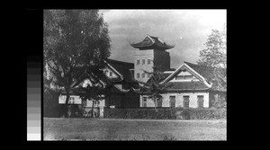 Dental College building, Chengdu, Sichuan, China, ca.1945