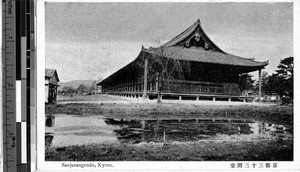 Sanjusangendo temple, Kyoto, Japan, ca. 1920-1940