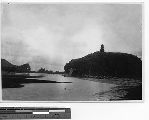 Tower of Happiness in Guilin, China, 1933