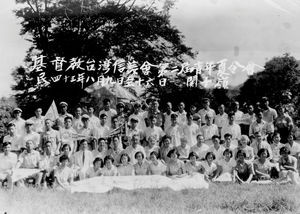 Taiwan Lutheran Church/TLC. Participants in the 2nd Lutheran Youth Camp, 9th-16th August 1954